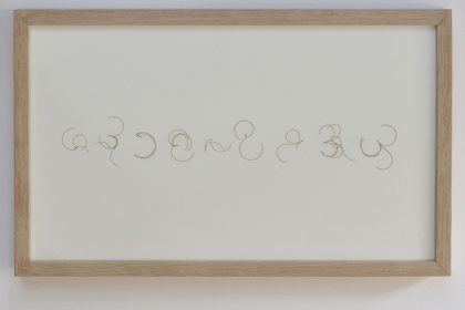 randomcollection#5_2